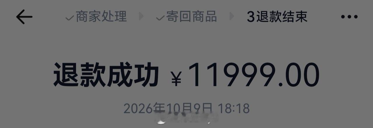 #iPhone18Pro卖不动了#用了几天，想想还是退了，太难用了，ios27相册分类让我眼前一黑又