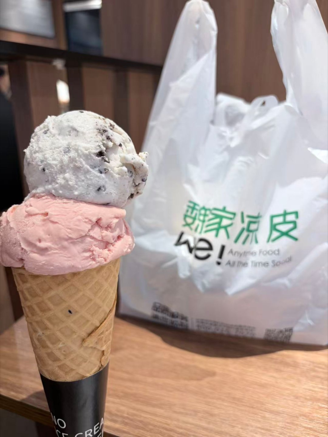 昨晚上我女儿说，为了买这家凉皮，走了半个小时的路。这种凉皮免费给我吃我都不吃的。