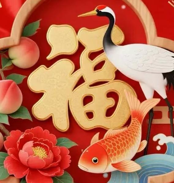 時光匆匆流去，轉眼已到年底。“過去心不可得，現在心不可得，未來心不可得。”為什麼