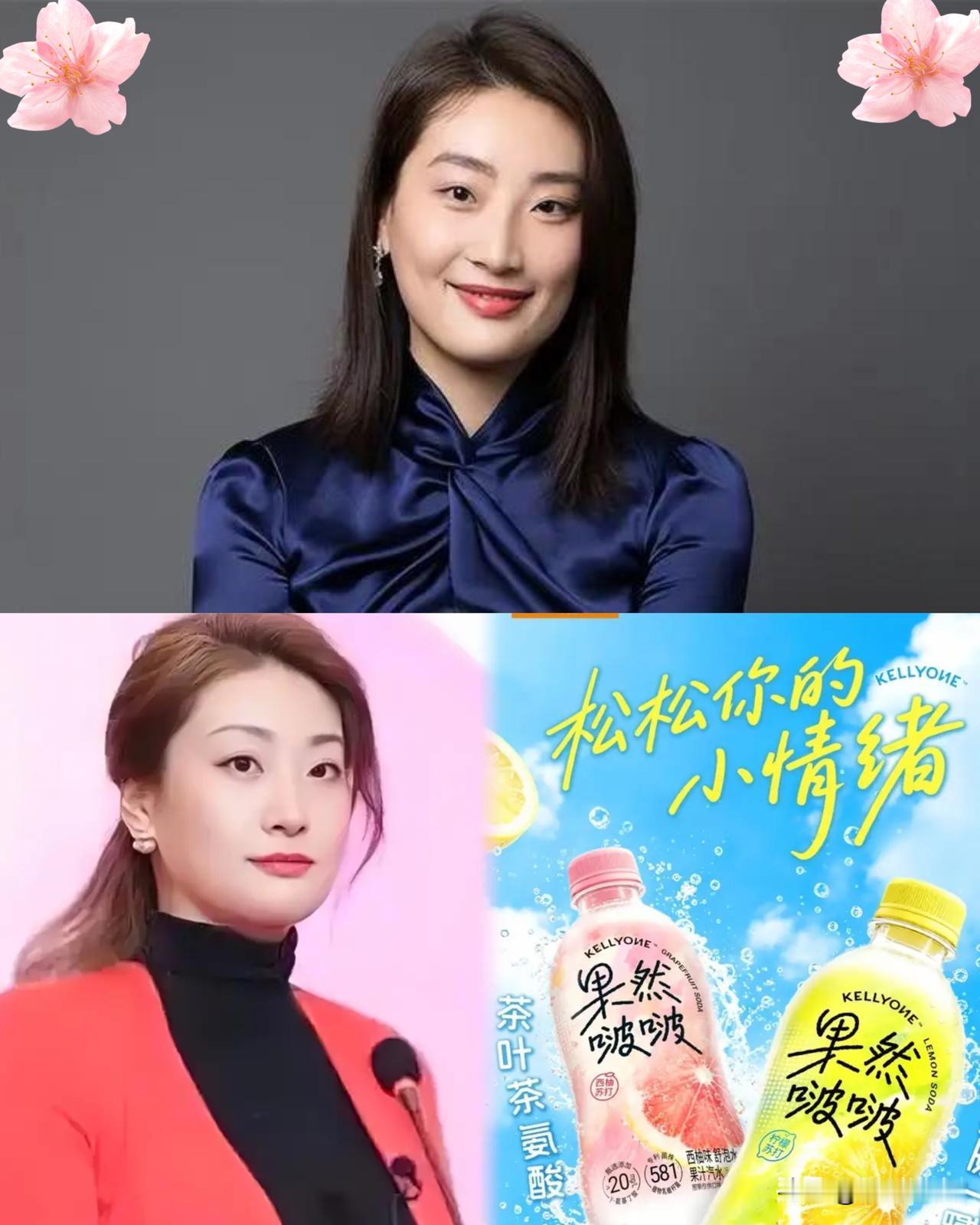 有没有发现，宗馥莉对宗庆后，最狠的报复就是我不要了～​宗庆后当初给杜建英留的