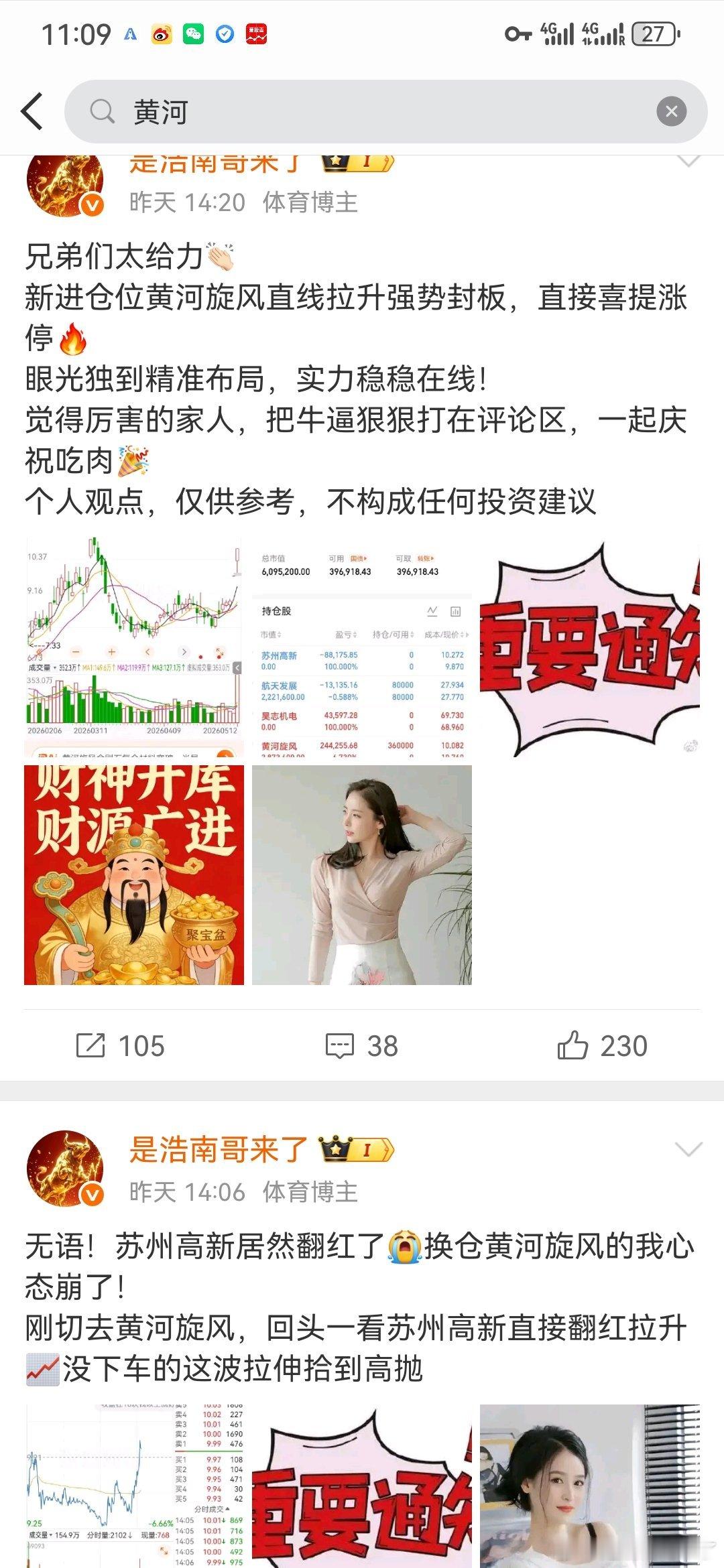 美股或盛极而衰万般繁华皆有尽头，市场从来没有只涨不跌的行情。美股长期一路高歌，不