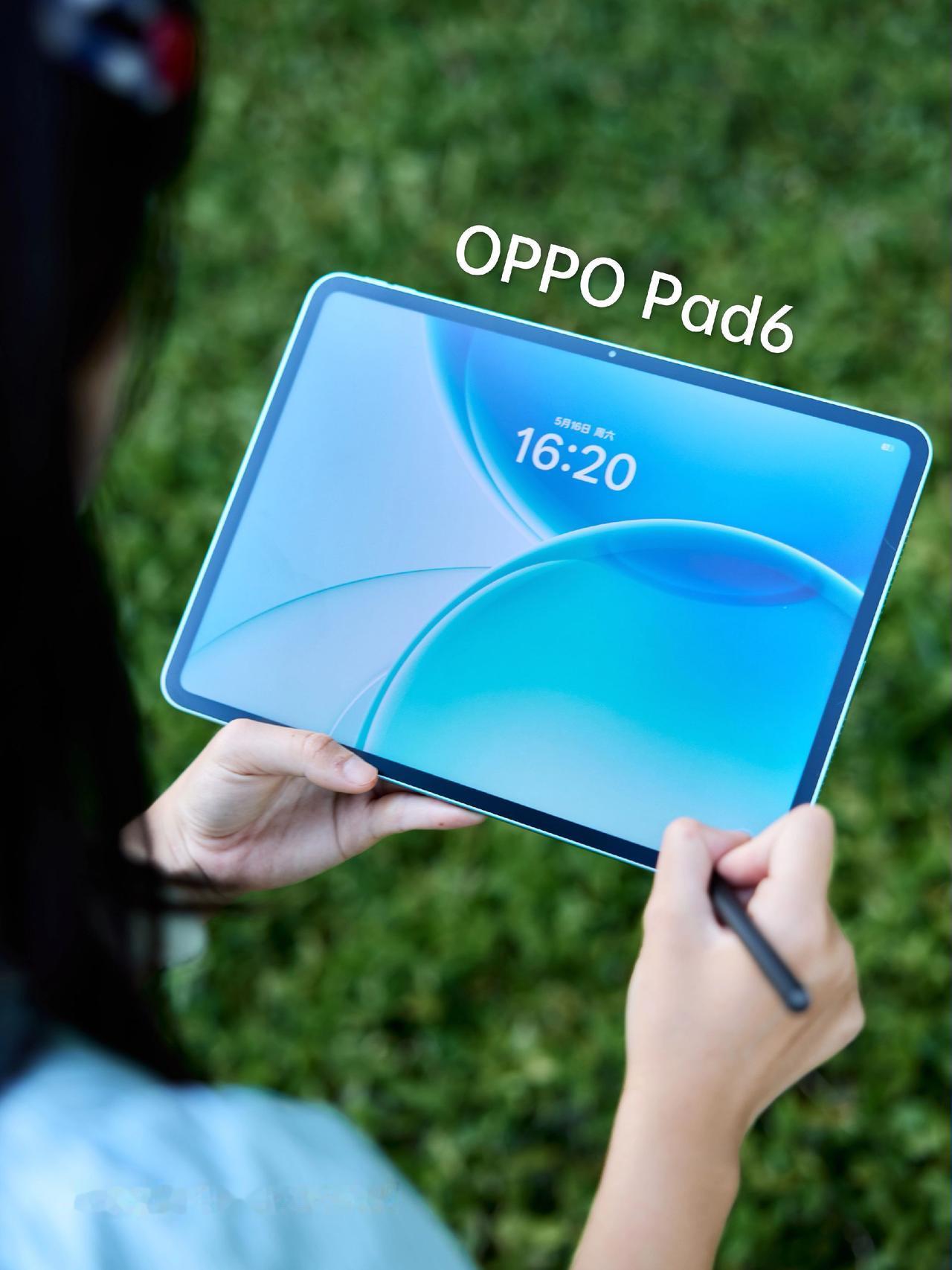 毕业季想换平板但预算有限？这两台新出的OPPO平板可闭眼入！主力选手是OPP