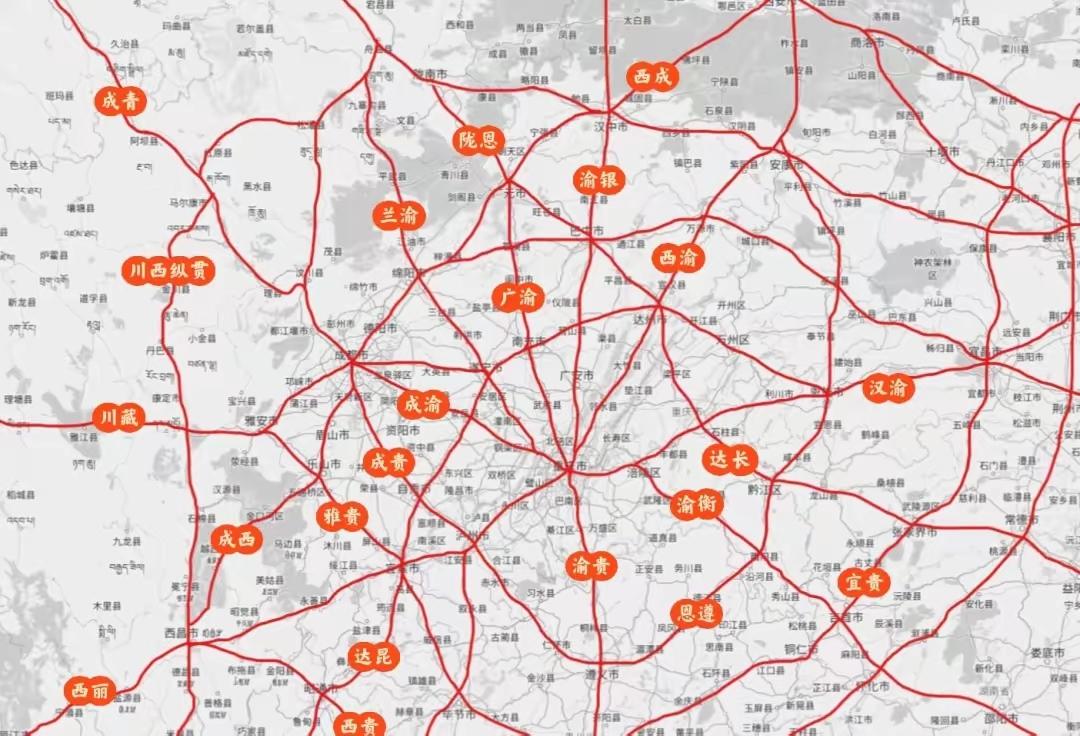 这张图是不是重庆设计的？基本上都是以重庆为放射状的发展路径，如银渝、西渝、汉渝、