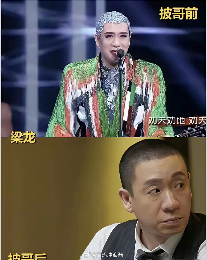 谁来了芒果台都得清爽到像换了一个人