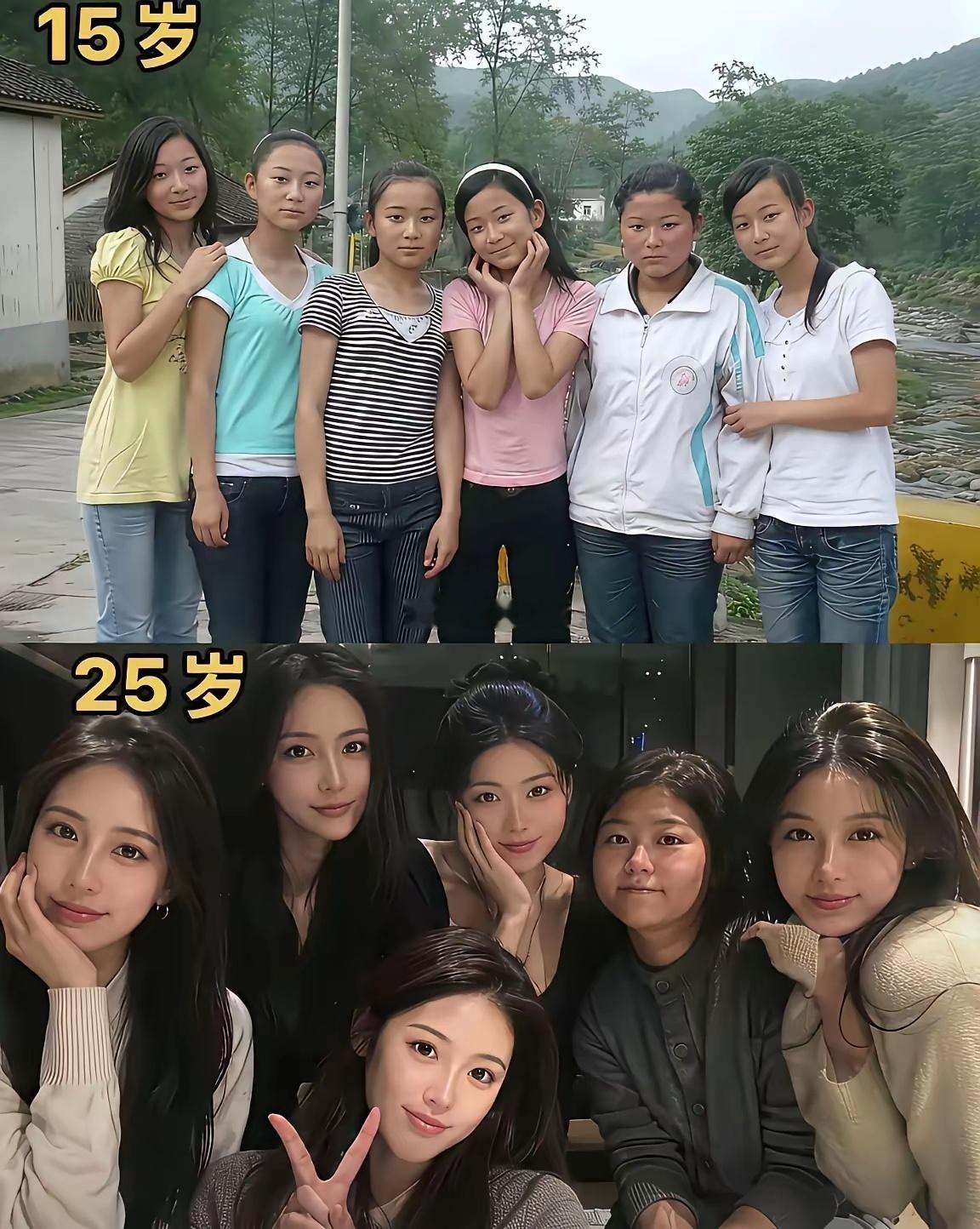 怎么全变成大美女了？​​​