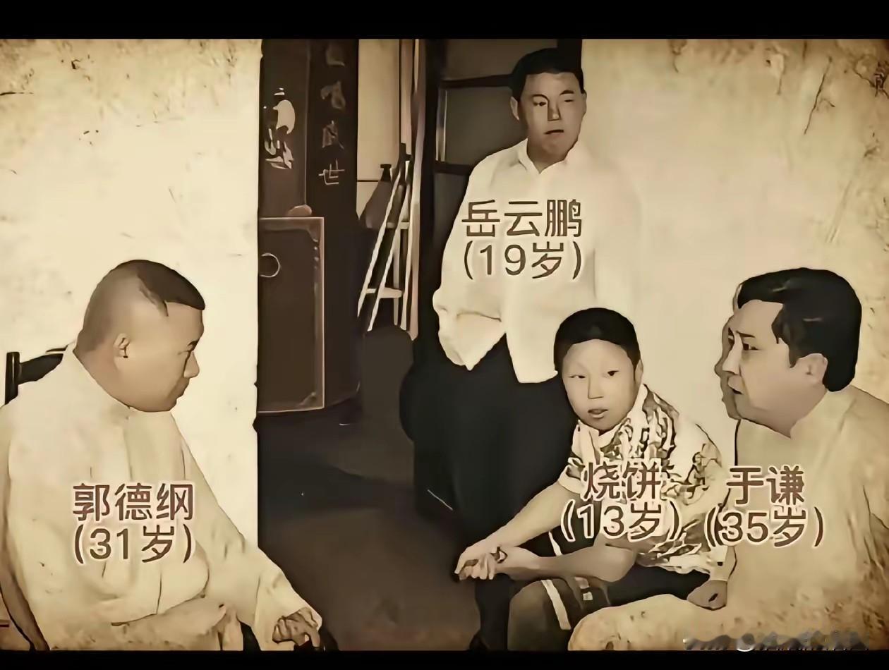 第一张照片，是一群拥有梦想、敢于奋斗的人。第二张照片，是一群拥有成功还在继续奋