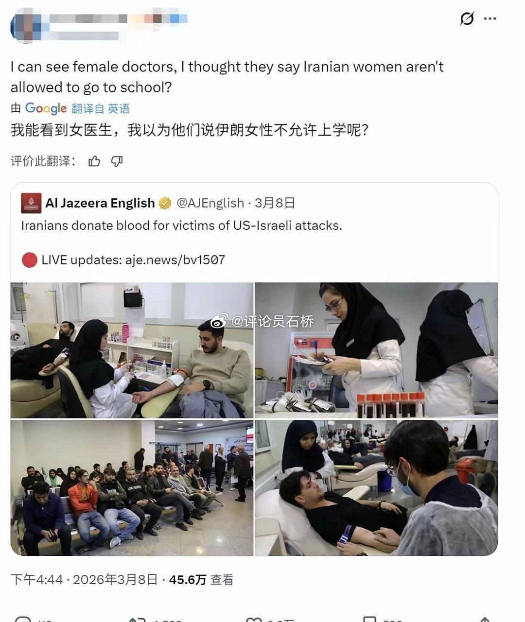 不能上学，那165个女学生是怎么被美国炸死的？​​​