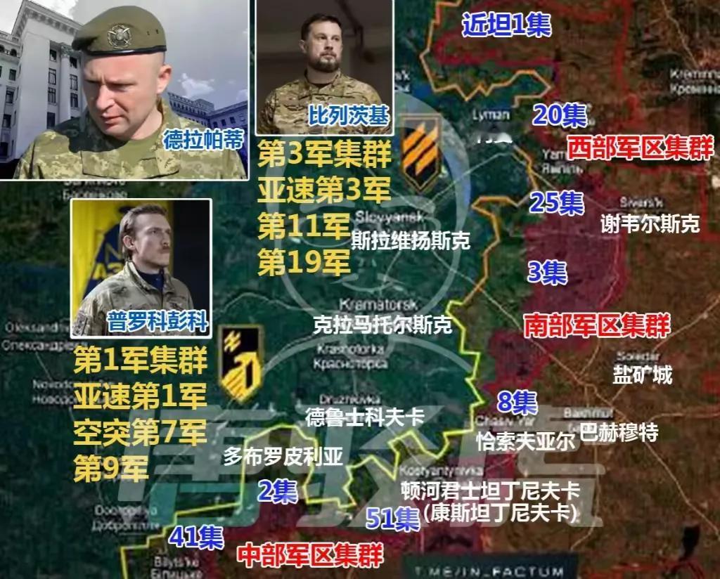 沃尔昌斯克东北口袋越收越紧，乌军想突突不出去了！据俄军通报，哈尔科夫边境沃尔昌