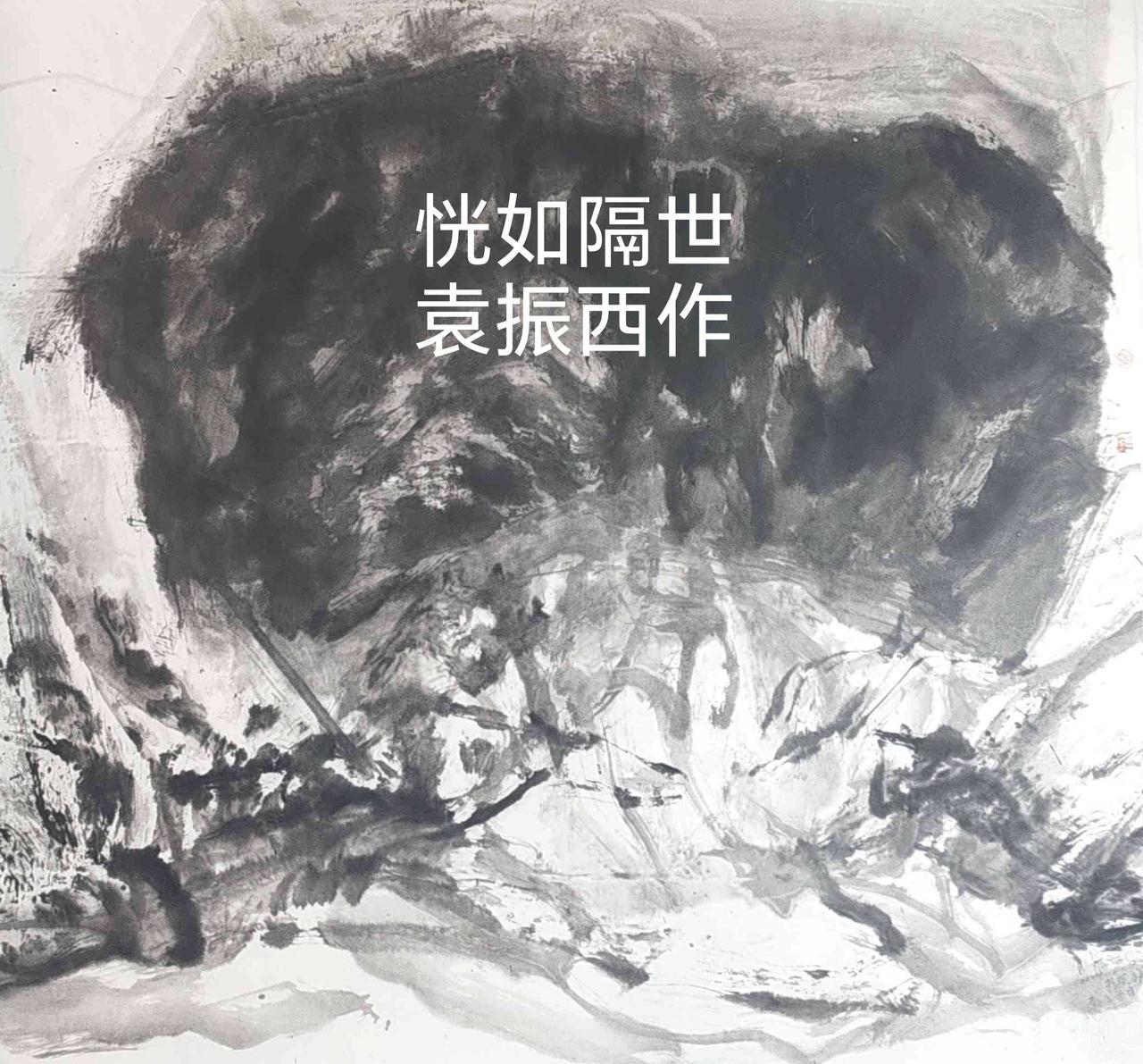 用这首歌想梦里的你母爱永不凋零不求大富大贵只求一家人平平安安和家人在一起快