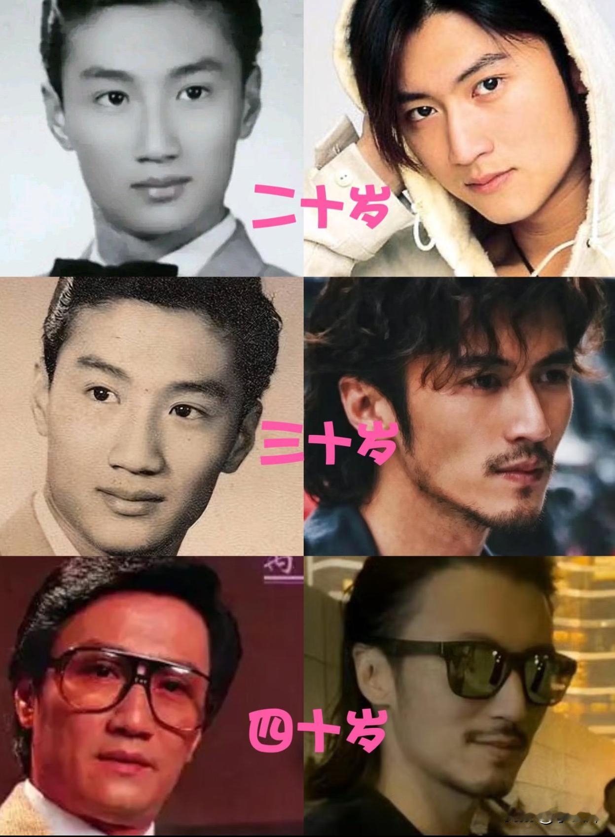 他俩简直就是一个模子刻出来的