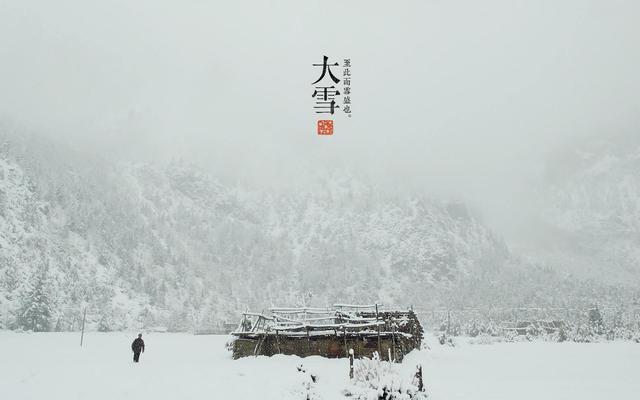 下雪天, 带孩子玩雪应做到”三要四不要“, 才能玩得开心又放心