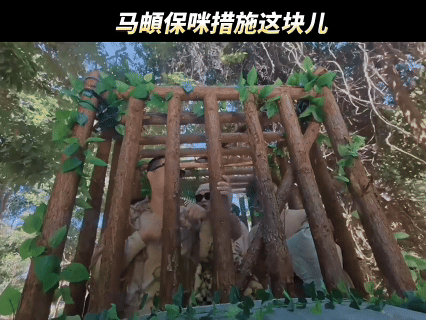 马頔也签保咪协议了吗哈哈哈哈哈从破网遮羞到焊死豹纹毯子，马頔把体面刻进骨子里，