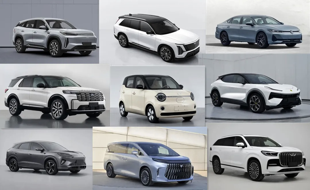 看完402批工信部之后，你就知道又是一波重磅的车，先挑一个说说智己LS8！最近半