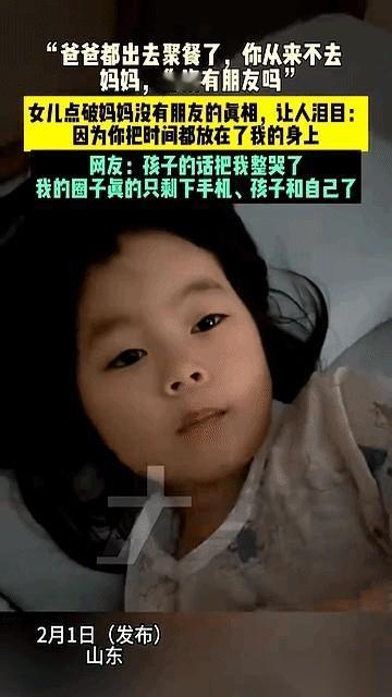 “妈妈的手，就像一个关不上的抽屉。”我天，刷到这个视频，我整个人都定住了。一