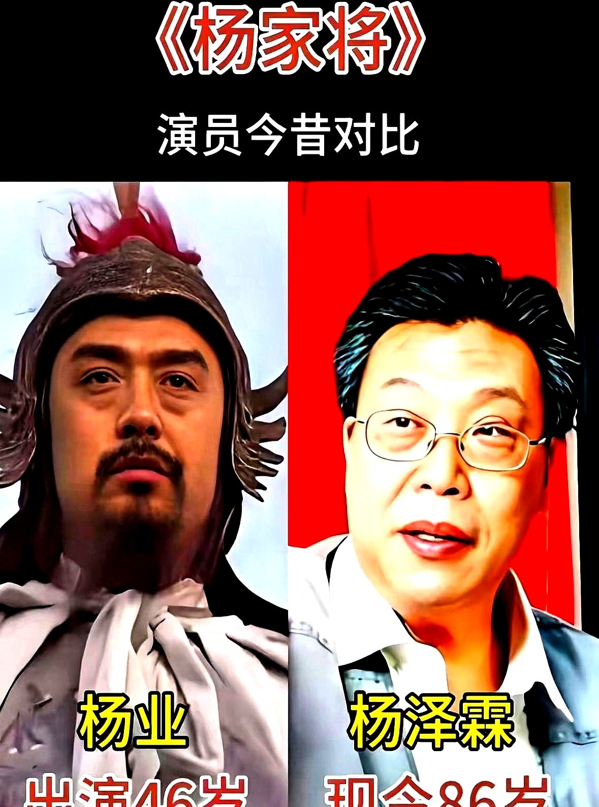 给你十个亿，你也凑不齐这部剧的班底。镜头随便一扫，刘德华和梁朝伟在旁边当绿叶，苗侨伟和黄日华提着枪冲