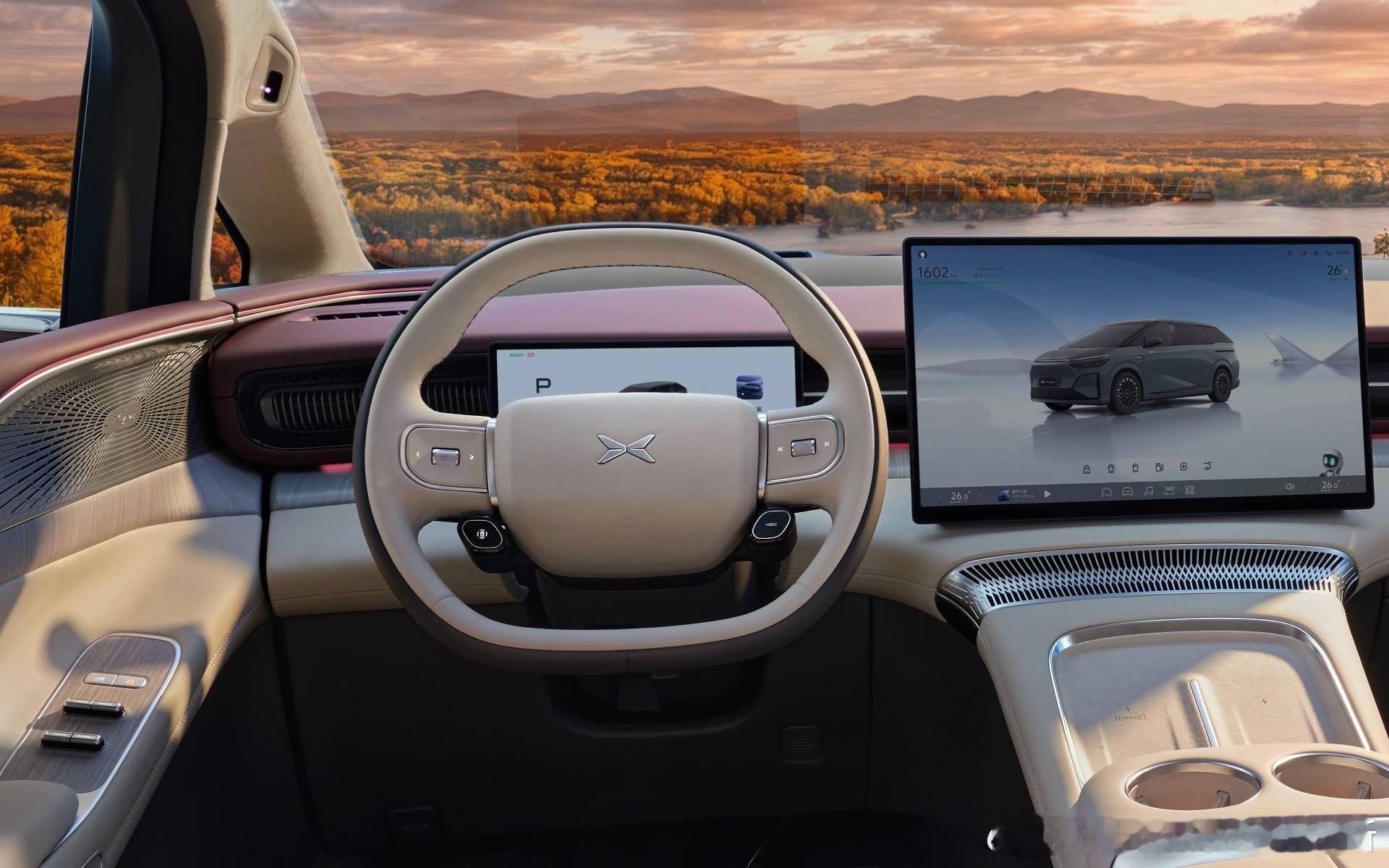 智能汽车每日要闻：岚图泰山将于11月上市，小鹏增程X9内饰曝光1.岚图泰山将于