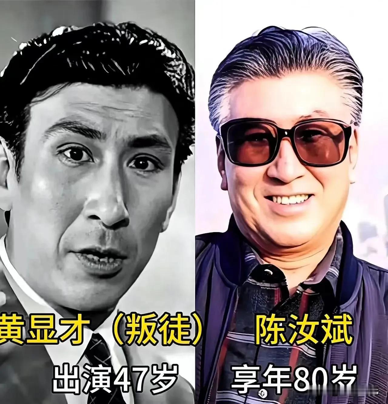 在《保密局的枪声》出演黄显才这个角色演的特别好—陈汝斌在《保密局的枪声》出演宋