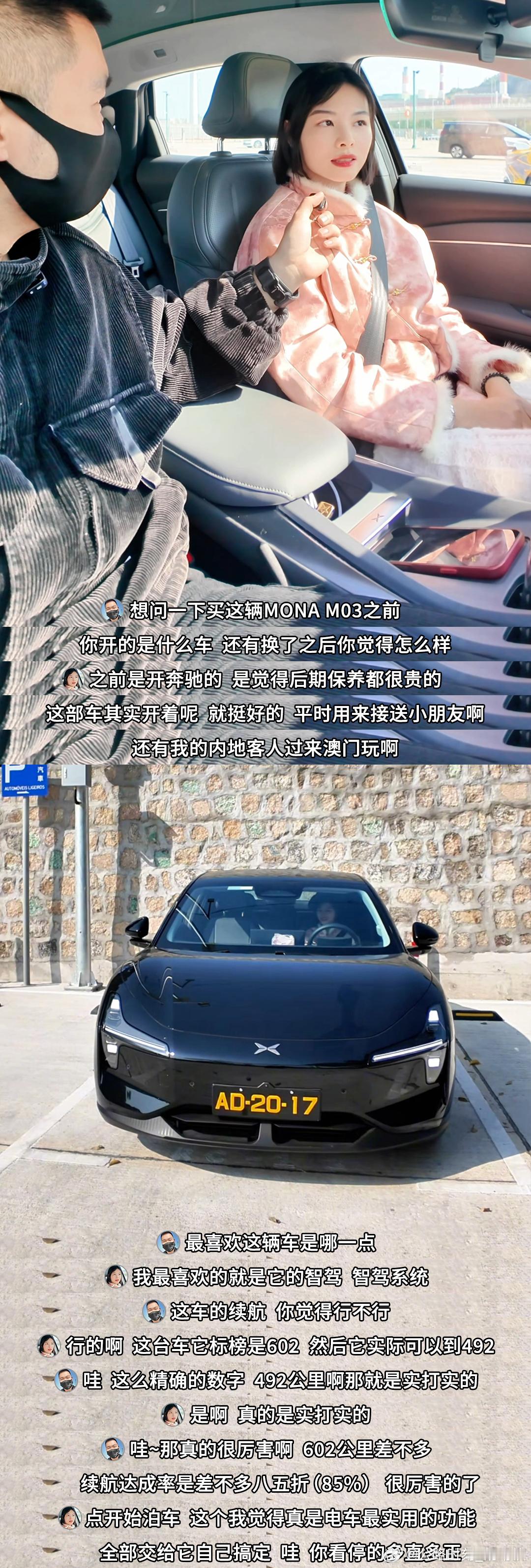 以前总有人把中国品牌出海当成新闻标题看，离自己很远。当越来越多网友在德国、韩国、