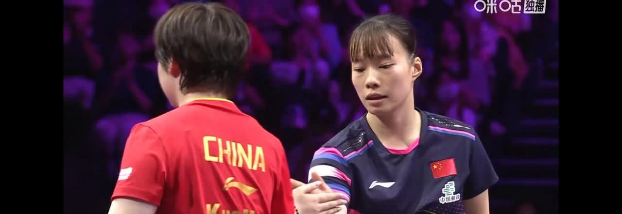 蒯曼的苦主，原来是同属江苏省队的石洵瑶[捂脸哭]国际赛场交手7次，5次