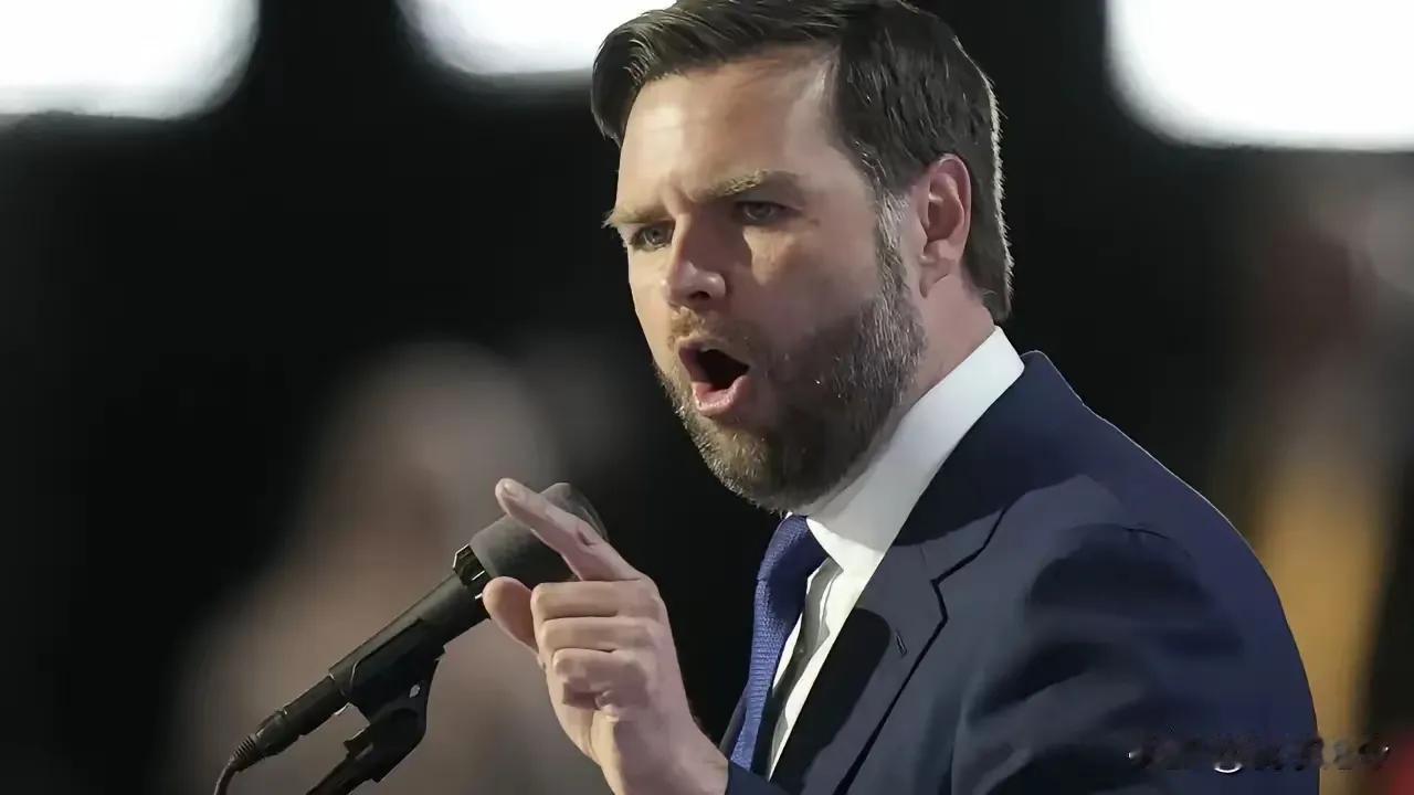 美国副总统万斯最近说出了一句美国人都知道，却没有人敢说的一句话，这句话说的非常中