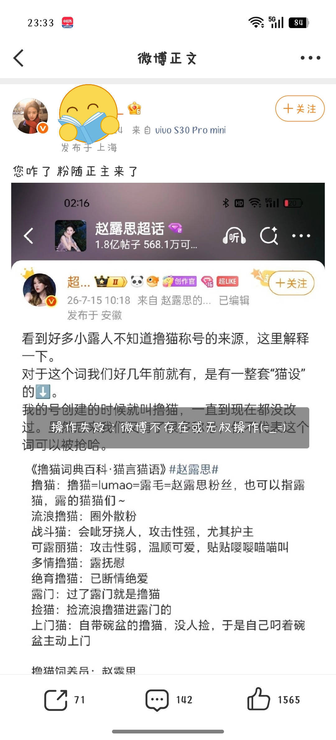 大妈你要干啥你俩咋了？🤣