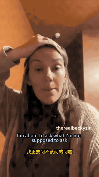 英语还真的有必要学吗？美国说英语已被歧视，妈妈抱怨孩子班级没人说英语……近日一位