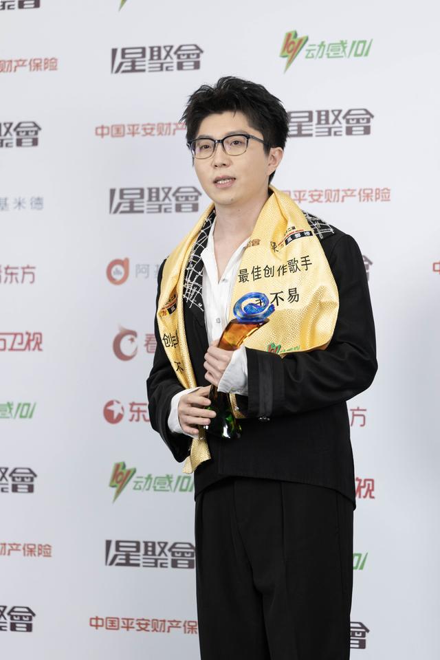 东方风云榜揭晓: 汪苏泷“最佳男歌手”, 时代少年团斩获“最佳组合”