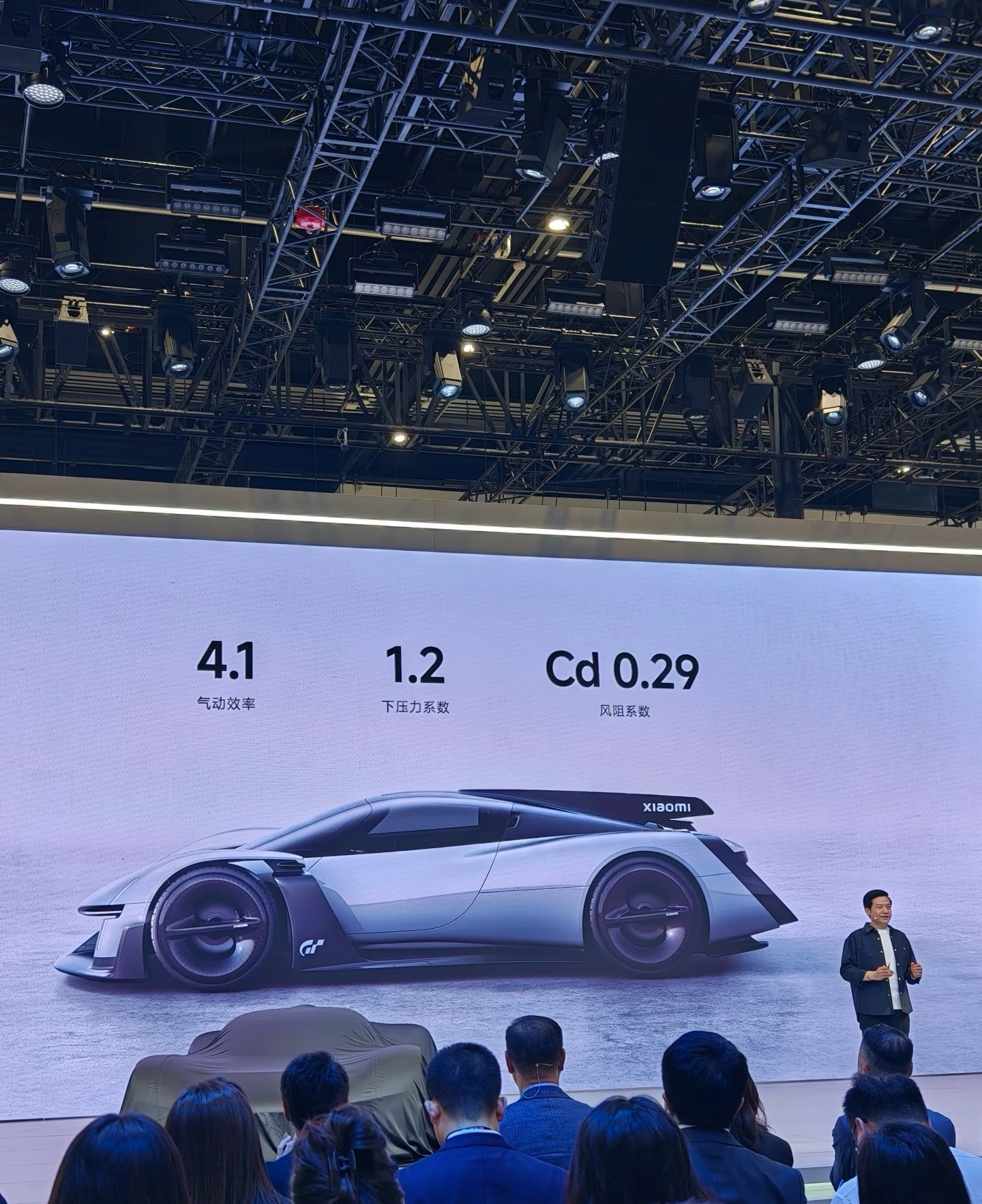 北京车展，雷总带着YU7GT来了北京车展早班9点第一场小米展位可以见到雷总