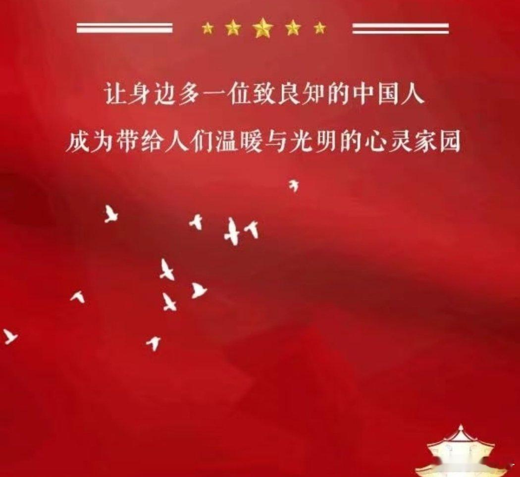 多地小学改为养老院还在建小学？一年减少406.08万学生2025年全国共有普通小