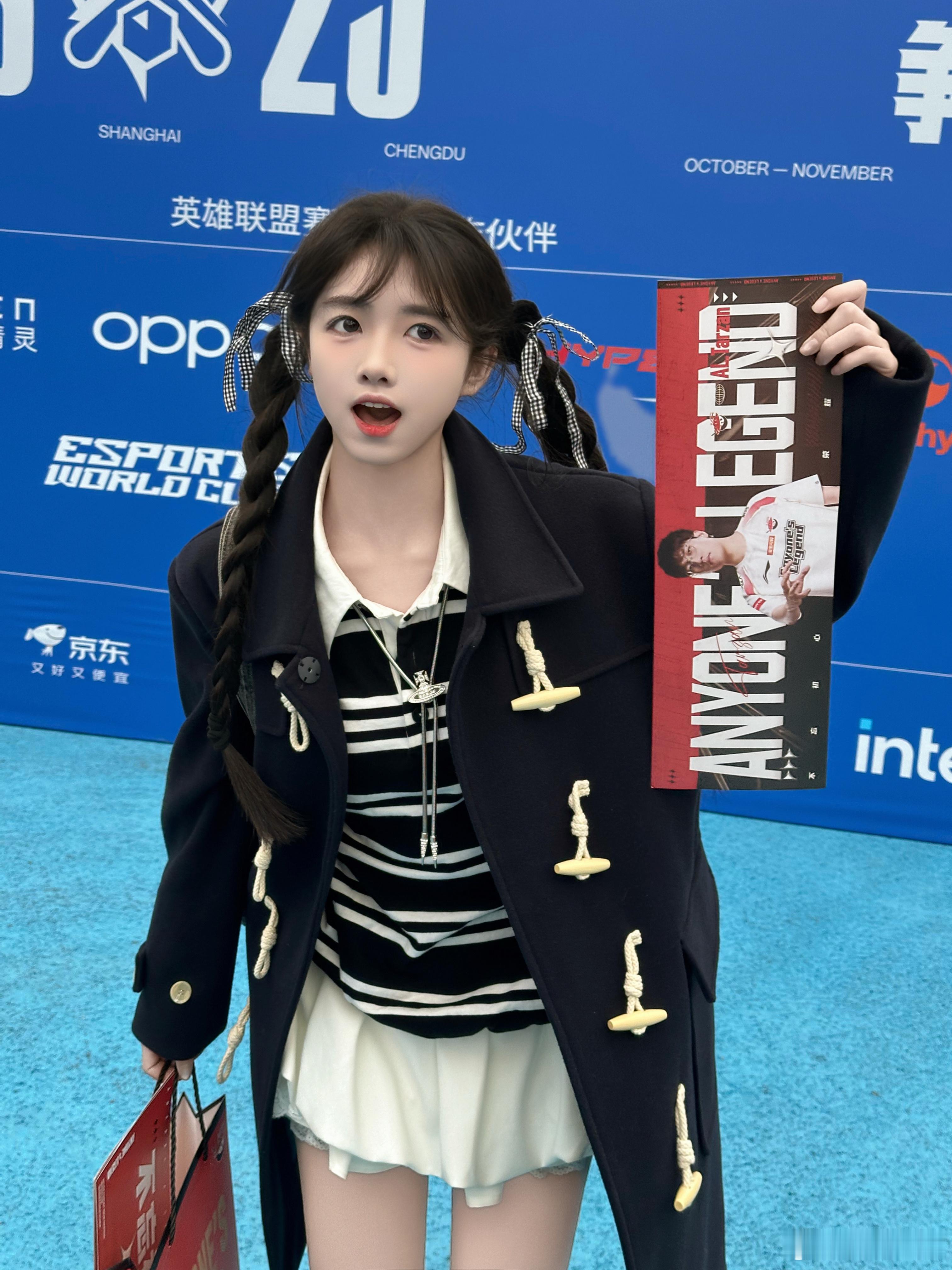 最近顺利吗lol大王​​​