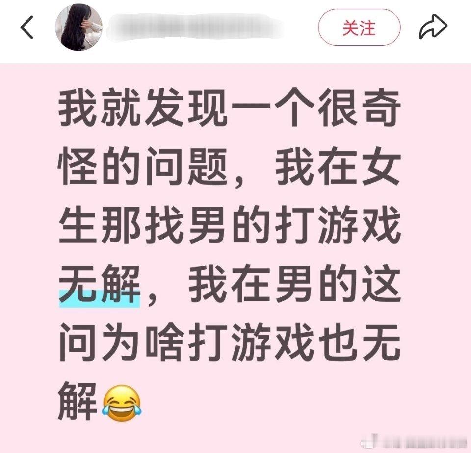 原来这就是中译中，差点给我看力竭了
