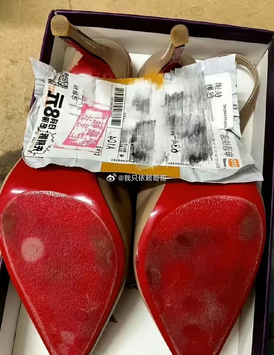 面对被退回来的婚鞋商家都无奈了