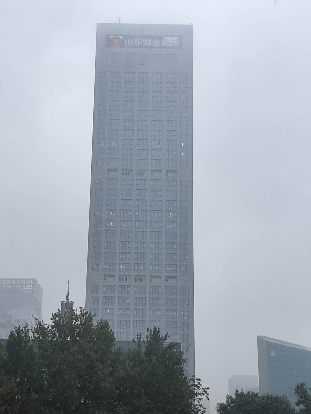 山东财金集团入住济南CBD