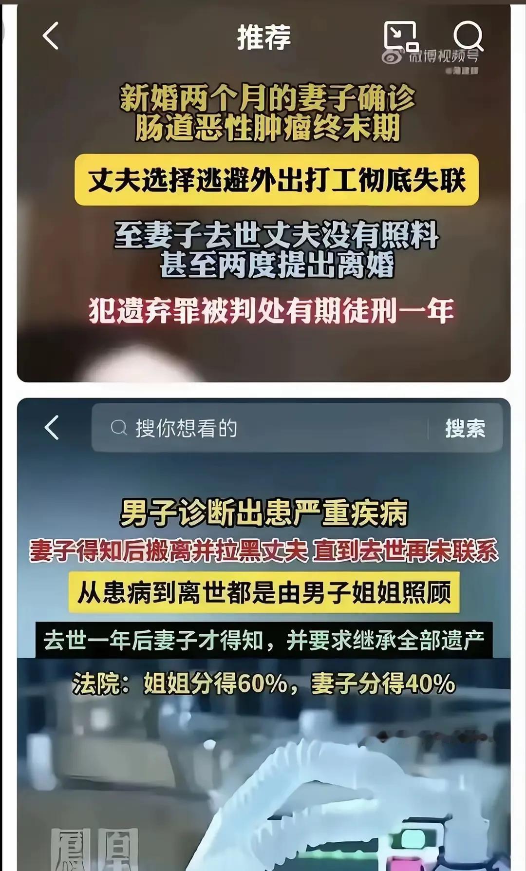 前世不欠今生相见都是孽缘😵