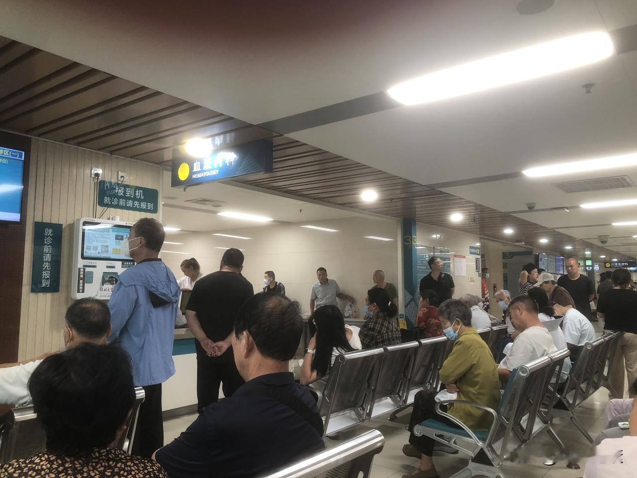 排号也内卷，6点多排25号干细胞移植1133天复查，每次复查一般都是5点起床