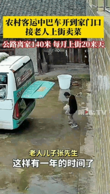 “看哭了，好人的善良真是骨子里的！”近日，贵州遵义一男子看家里监控时，突然发现农