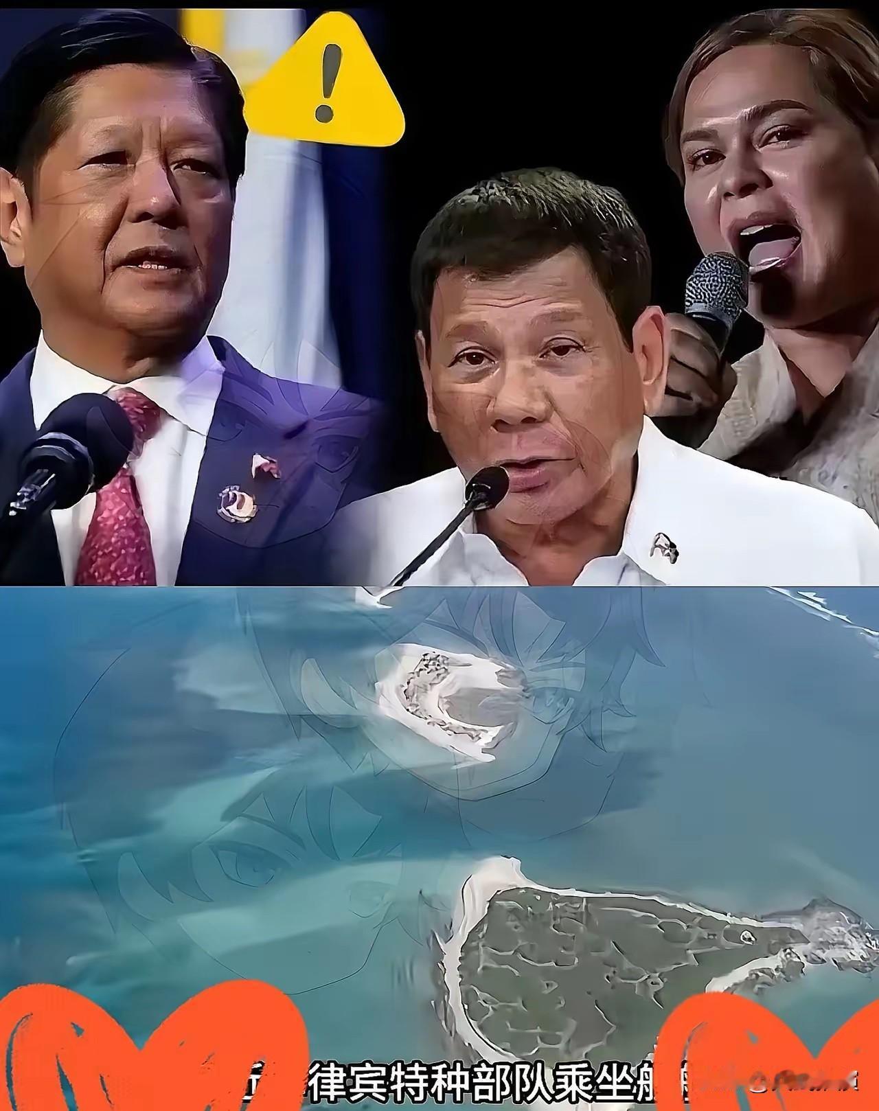 马科斯估计怎么也没算到，自己费尽心机布下的死局，会被一架波音737直接搅黄。
