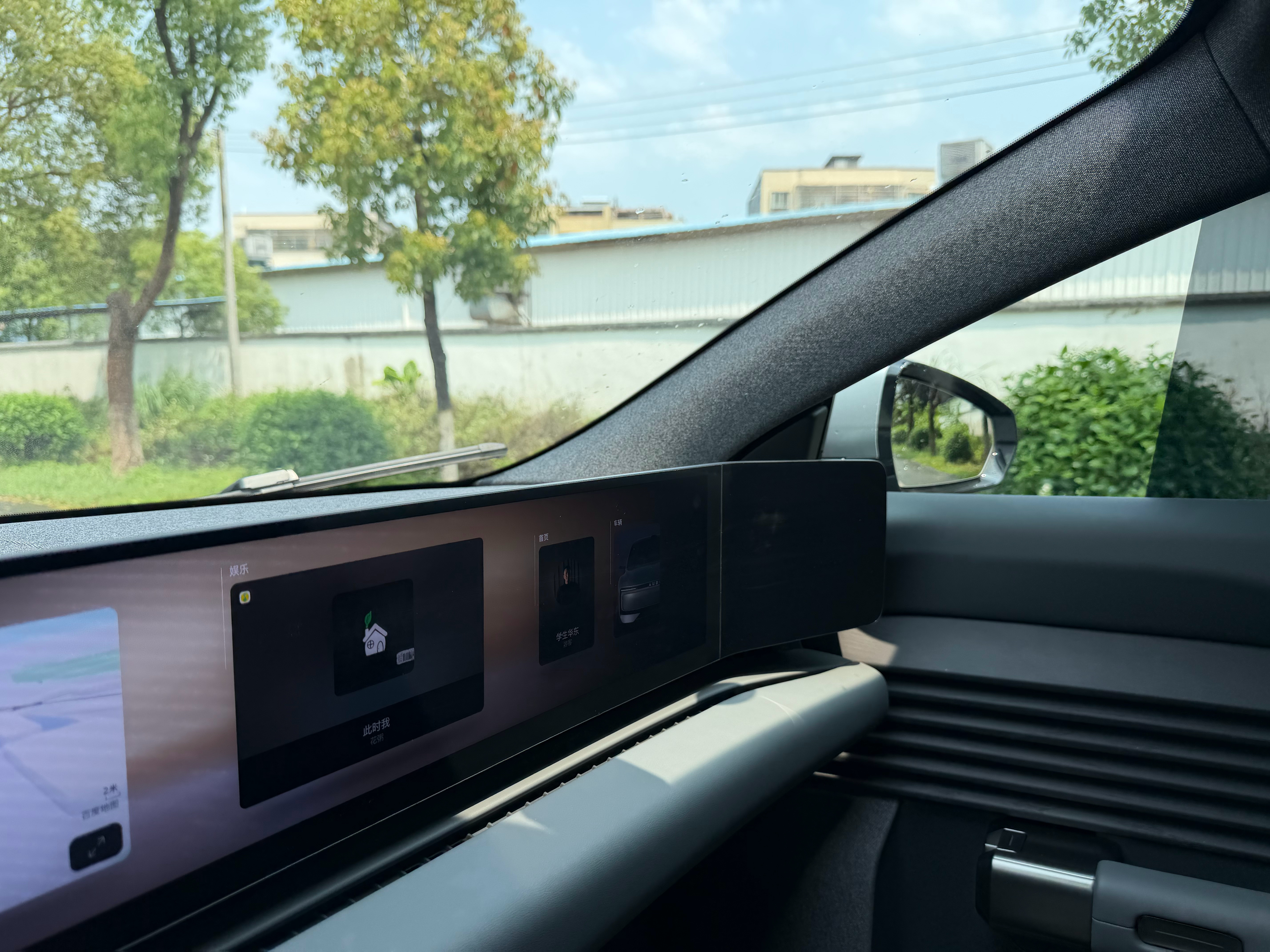 广州天气真巴适广州·鳌头镇车头小学