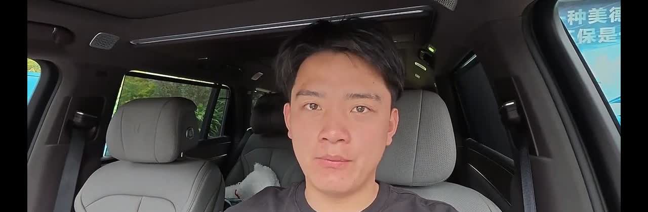 这个腾势车主的评价，我想是非常正确的。确实是这样子一流的销售是卖文化，二流的销售