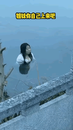 这造型太特别啦👍