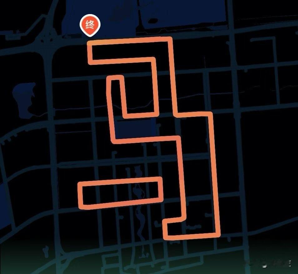 喜欢跑步的人都有点魔怔吧！明天周六，想着约跑友一起跑个步。她说明天不跑，后天