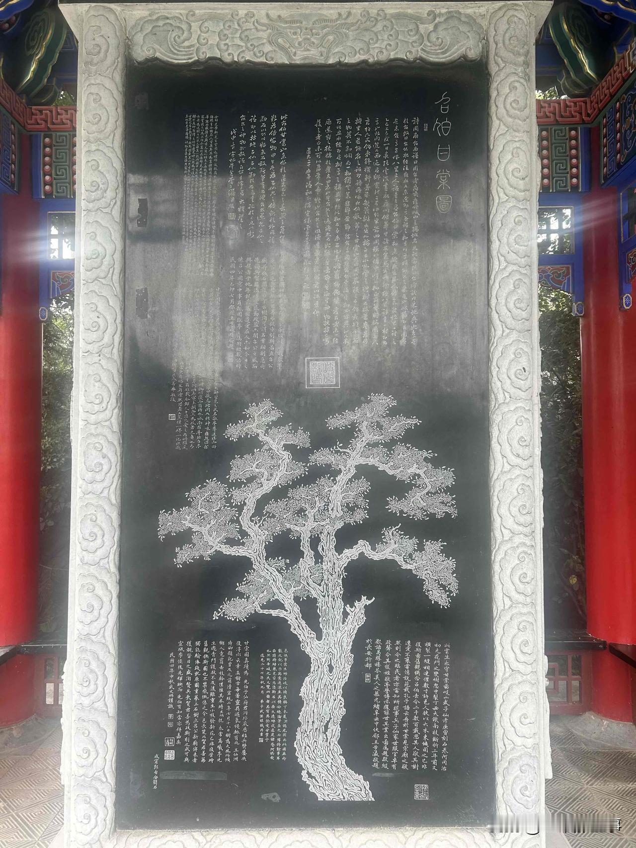 周原甲骨文的发现，改写了中国甲骨学史的基本格局。此前，“谈甲骨，言必及殷墟”是学