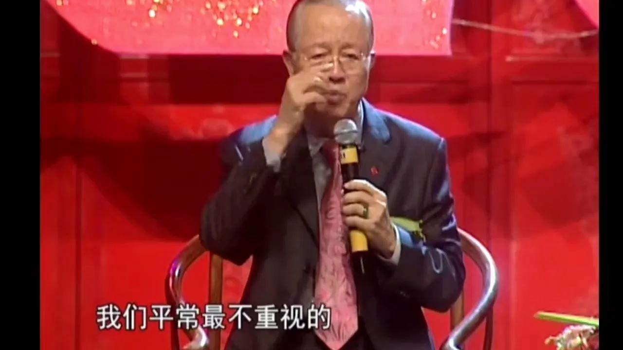 曾仕强老先生说：“可笑，天底下唯一可靠的东西居然是我们平时最不重视的。”德～业