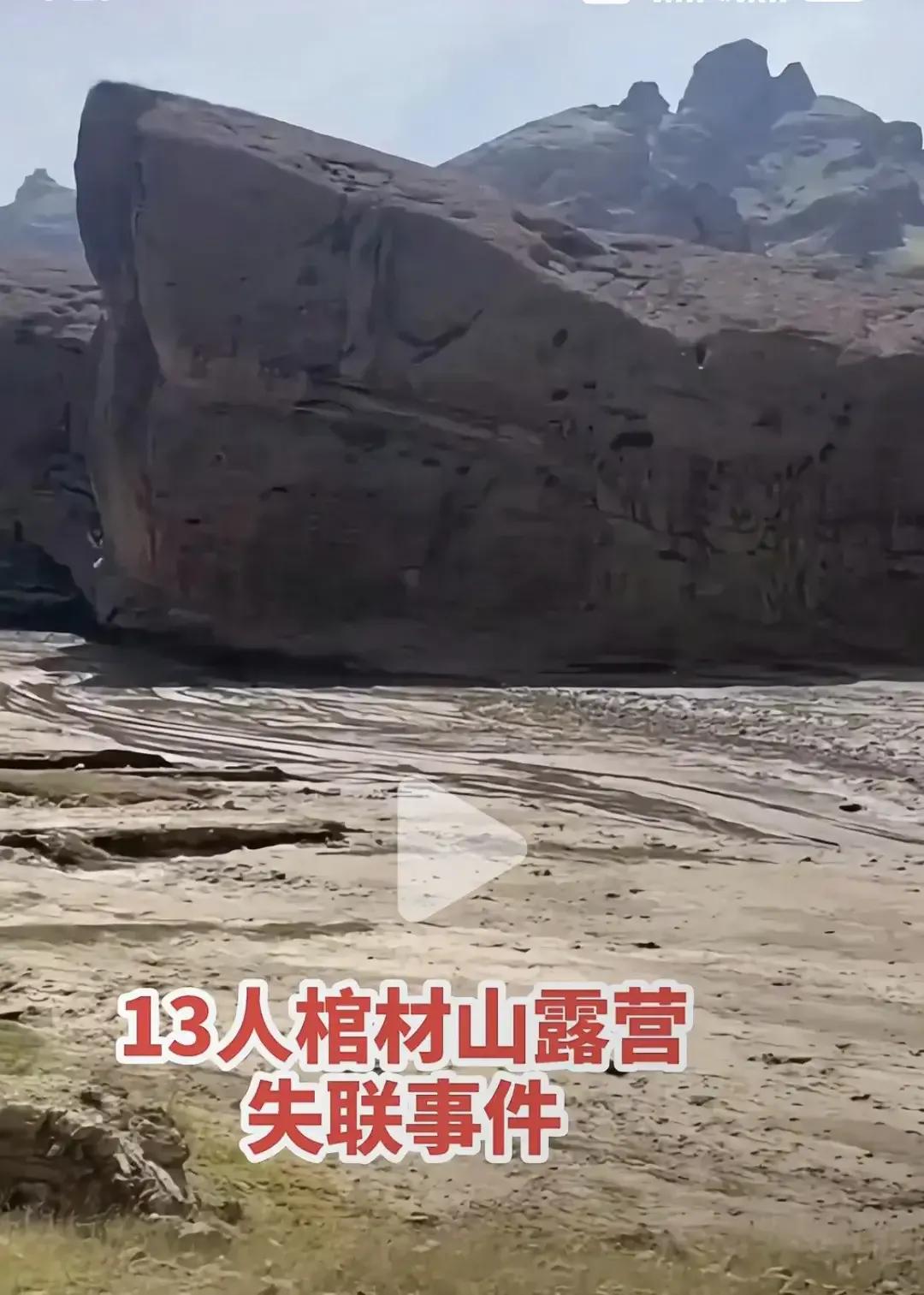 敬畏大自然，敬畏生命，敬畏因果。还有要听人劝吃饱饭。老祖宗流传下来的话就是真理。