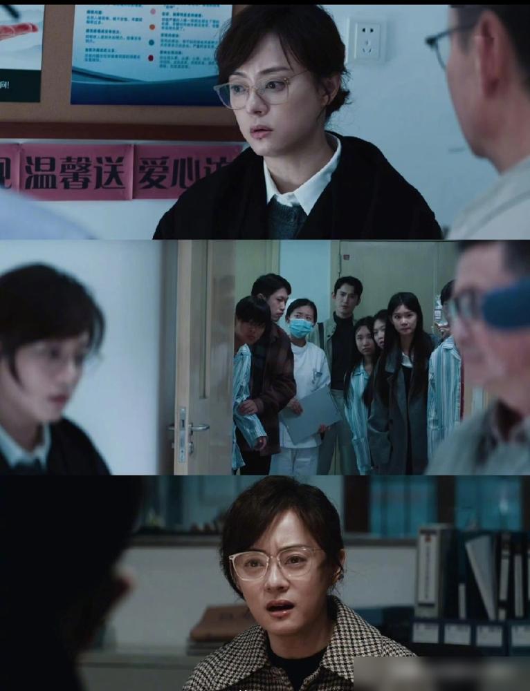 孙俪新剧上线三天，收视热度直接冲全国前列。这次的《危险关系》是国内首部聚焦P