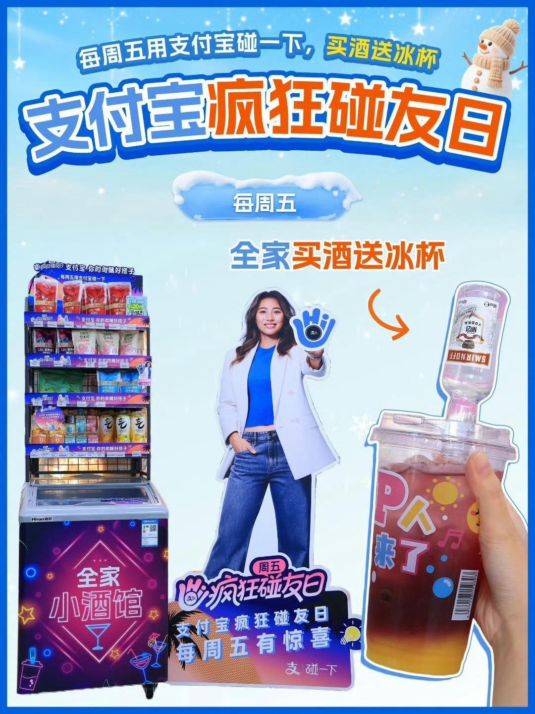 记得和郑钦文每个周五碰一下