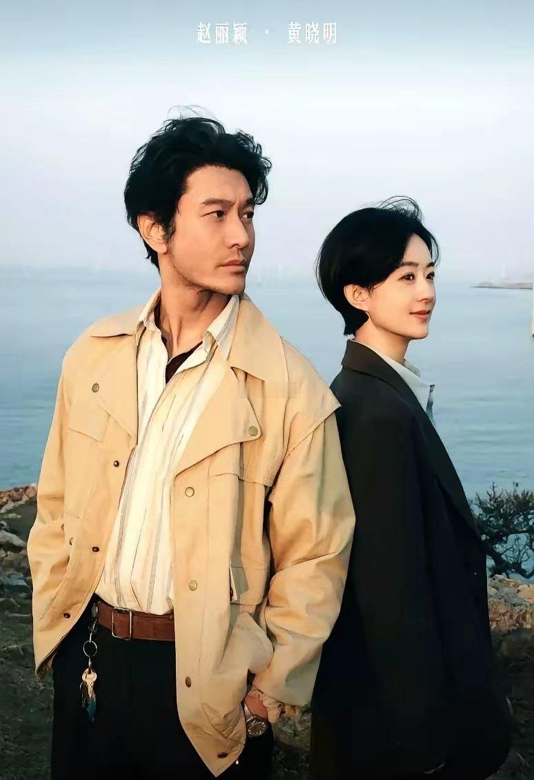 《大城小事》这波有点low，这波我站杨幂的《生万物》赵丽颖的新剧在央8️⃣黄金档