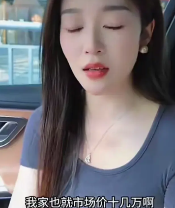 女孩问男方要88万的彩礼，男方买房买车，给不了彩礼。问女友闺蜜，你要多少钱的彩礼