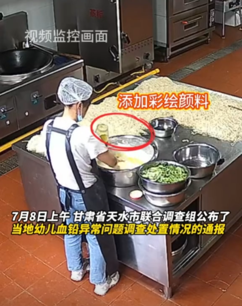“查清楚了！”甘肃天水幼儿园铅中毒事件真相大白！是后厨人员经过幼儿园园长和投资人