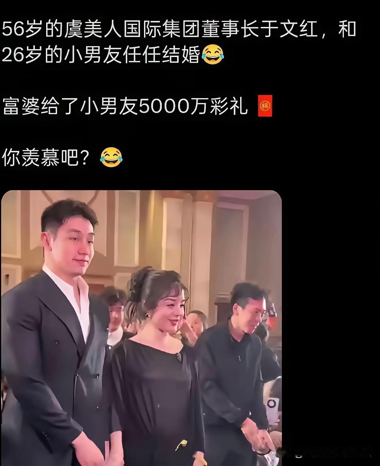 老天呐，小伙子真是一点弯路都不想走啊！[捂脸哭]少奋斗了几十年！[捂脸哭][捂脸哭][